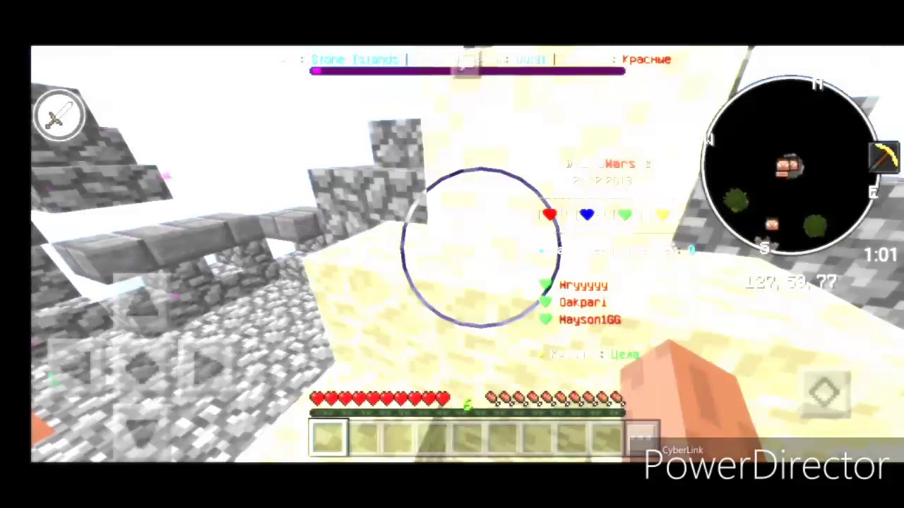 #AntiFly #GreenWix #Разьеб