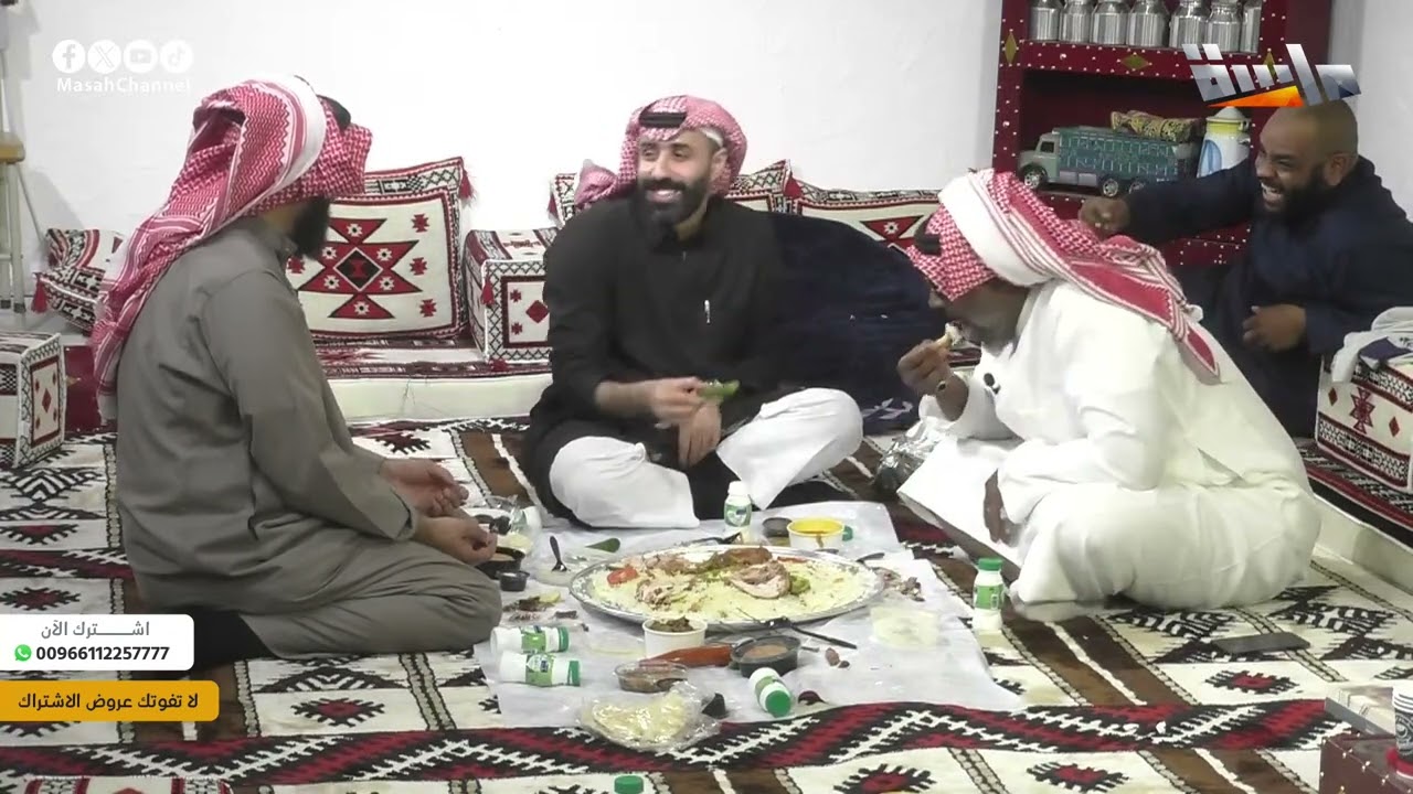 جلسة السحور | سوالف منوعة وفصلات ضحك 🤣 | #برنامج_الدروازة2