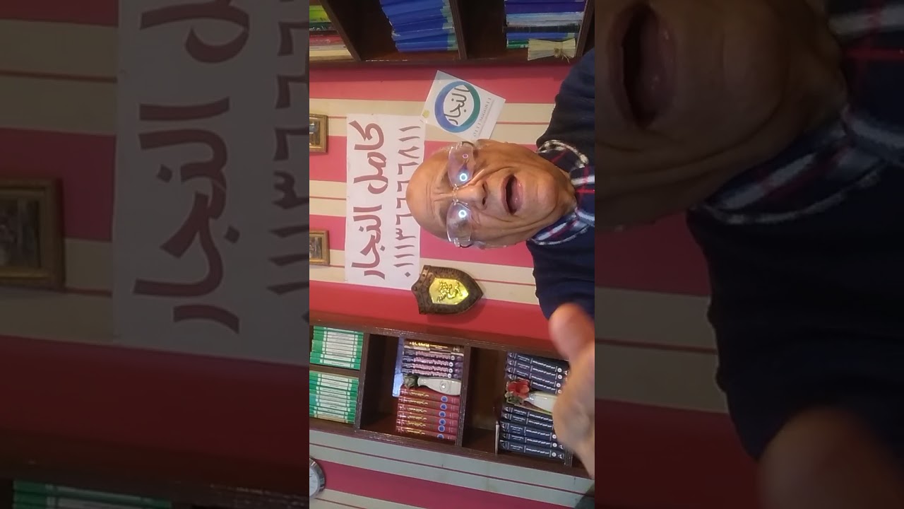 امر الاداء(مرافعات/تنفيذ جبري)