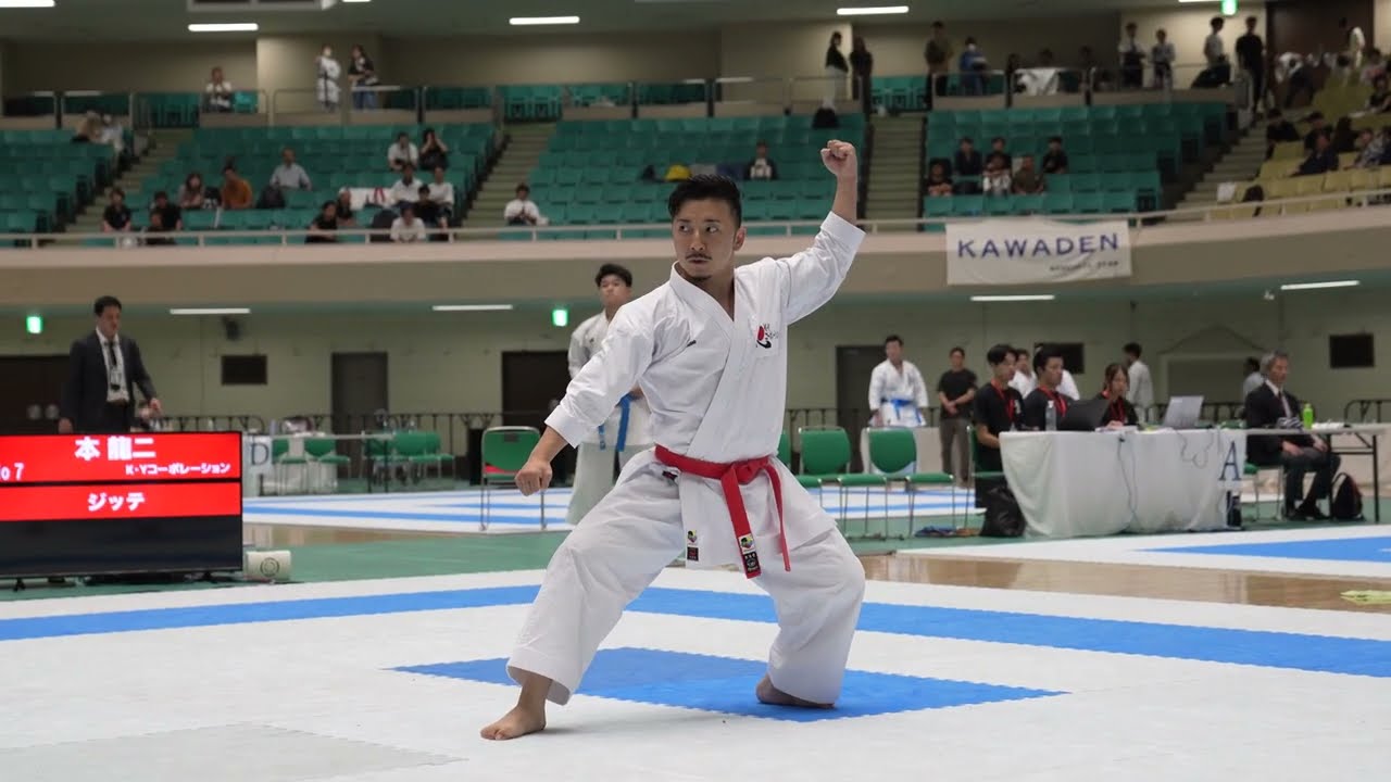 MOTO RYUJI JITTE Shotokan Karate