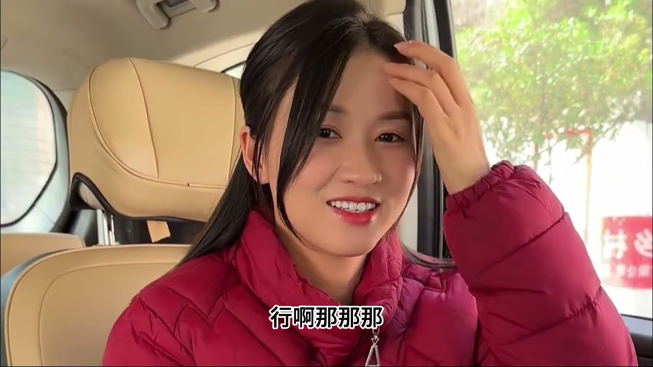 到农村的人力市场  租个女友去相亲，结果没想到#农村生活  #乡村守护人 加油按妮#记录真实生活 #乡村守护人 #我的乡村生#记录真实生活