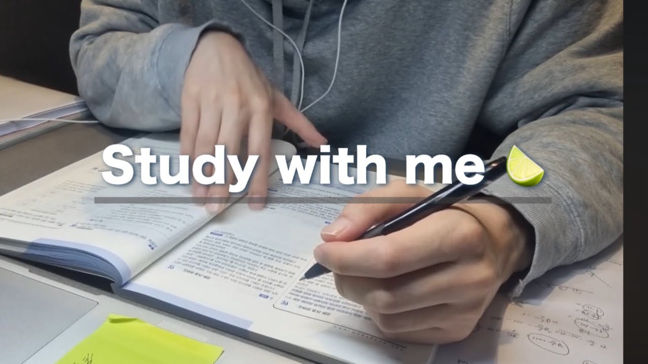 Day 123 | 2026.02.20 Study With Me | 수고했어 오늘도 🍋‍🟩