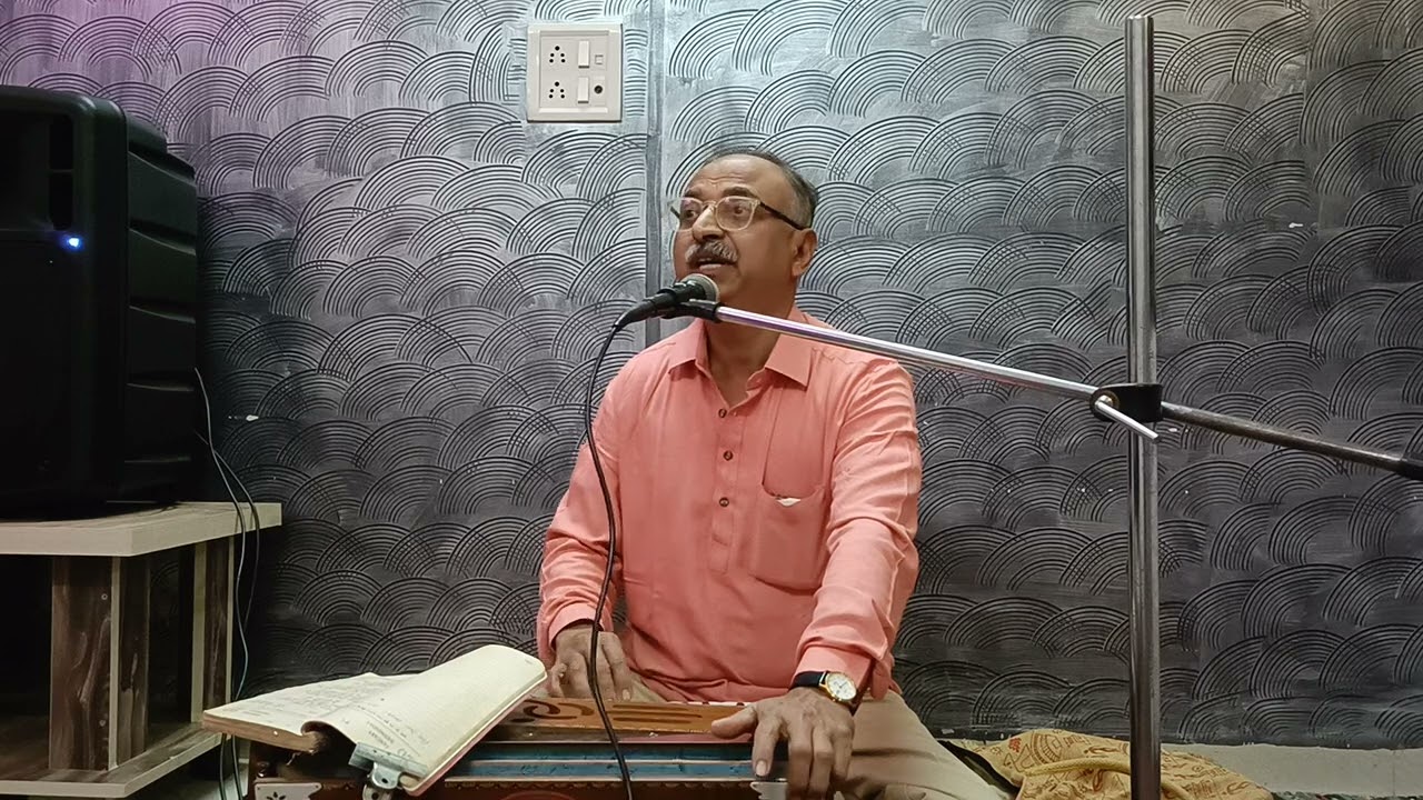 शुक्रतारा गाणे