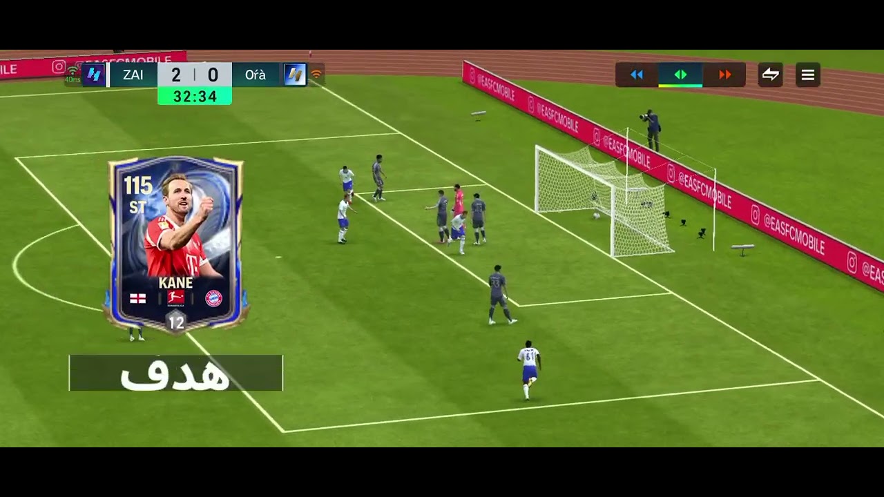 كيف العب😶😶