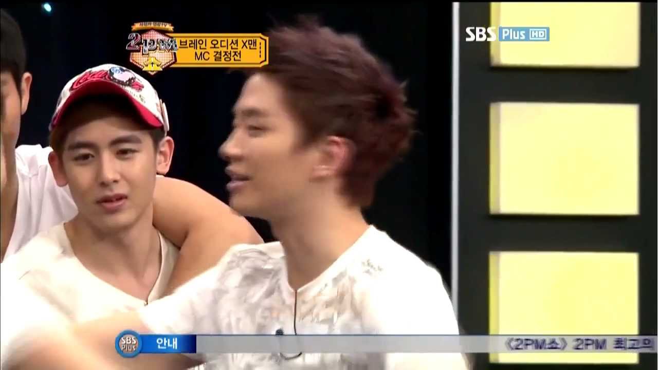 Junho (I AM THE BEST)