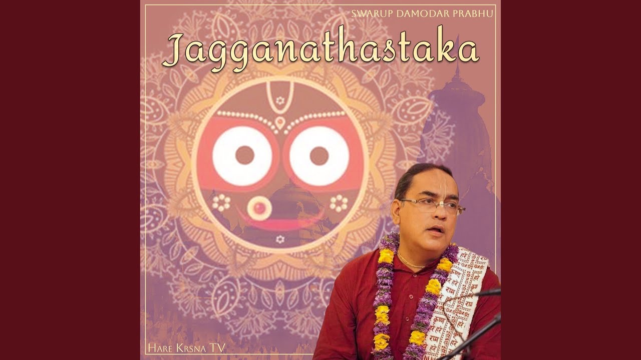 Jagganathastaka