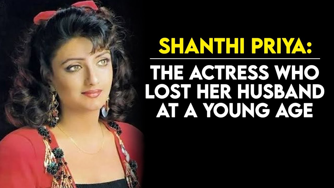 Shanthi Priya: The Actress Who Was Determined to Overcome her Challenges | Tabassum Talkies