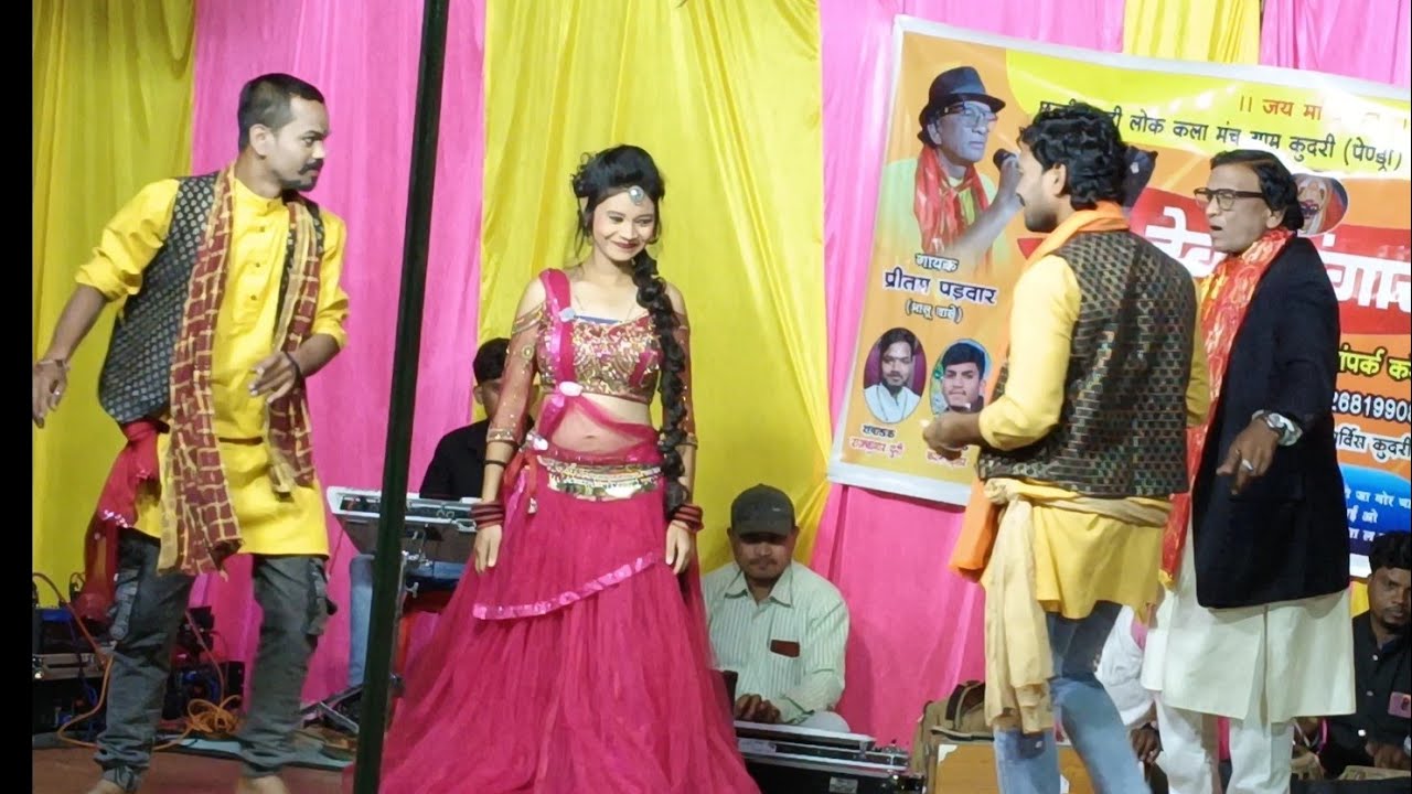 Hay re hay gulabi kali | गुलाबी काली | Pritam padwar | cg song_cg stage program