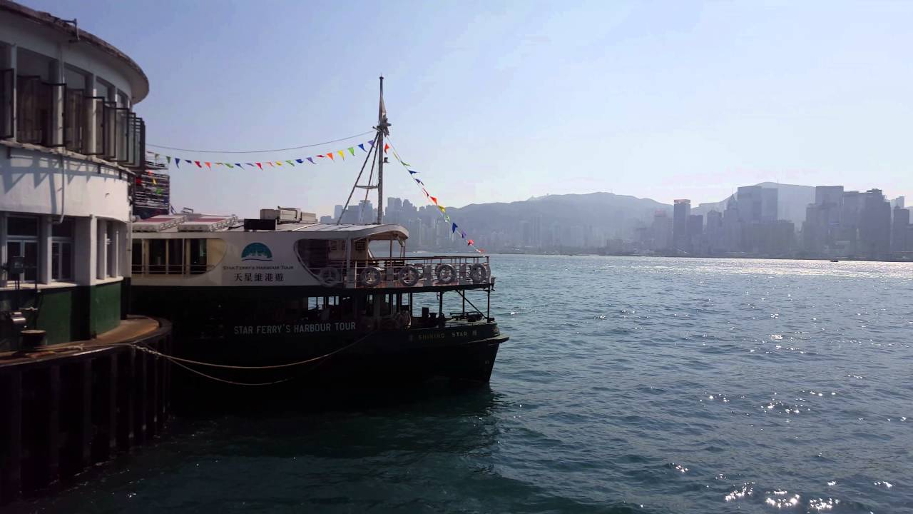 Hong Kong 2016 4K video