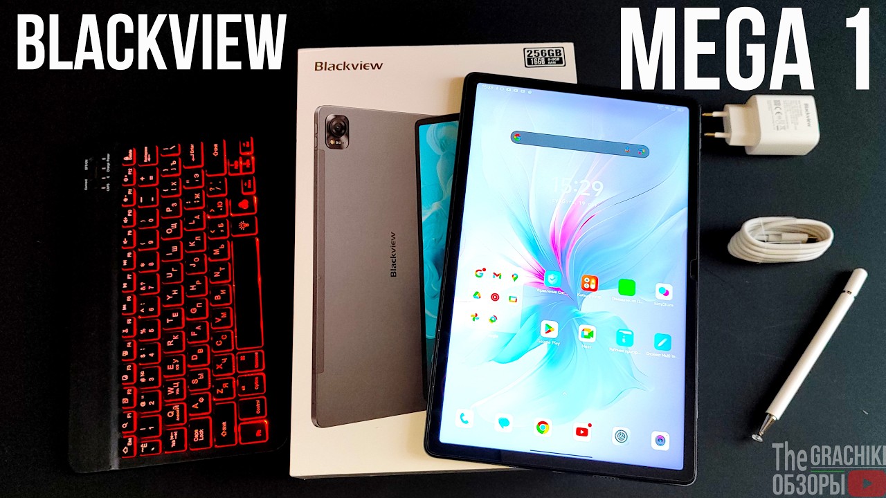 🔵 Blackview MEGA 1 - ИНТЕРЕСНЫЙ ПЛАНШЕТ / ОБЗОР и ТЕСТЫ