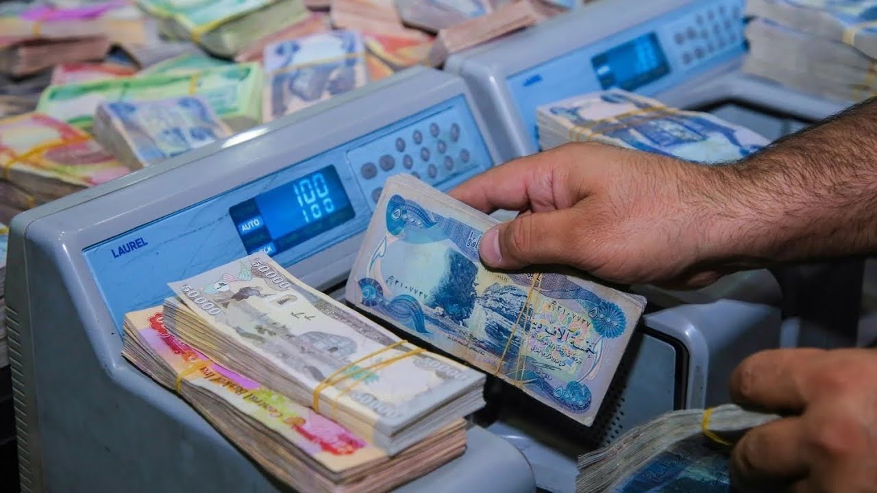 تحذير هام لاصحاب المعين المتفرغ
