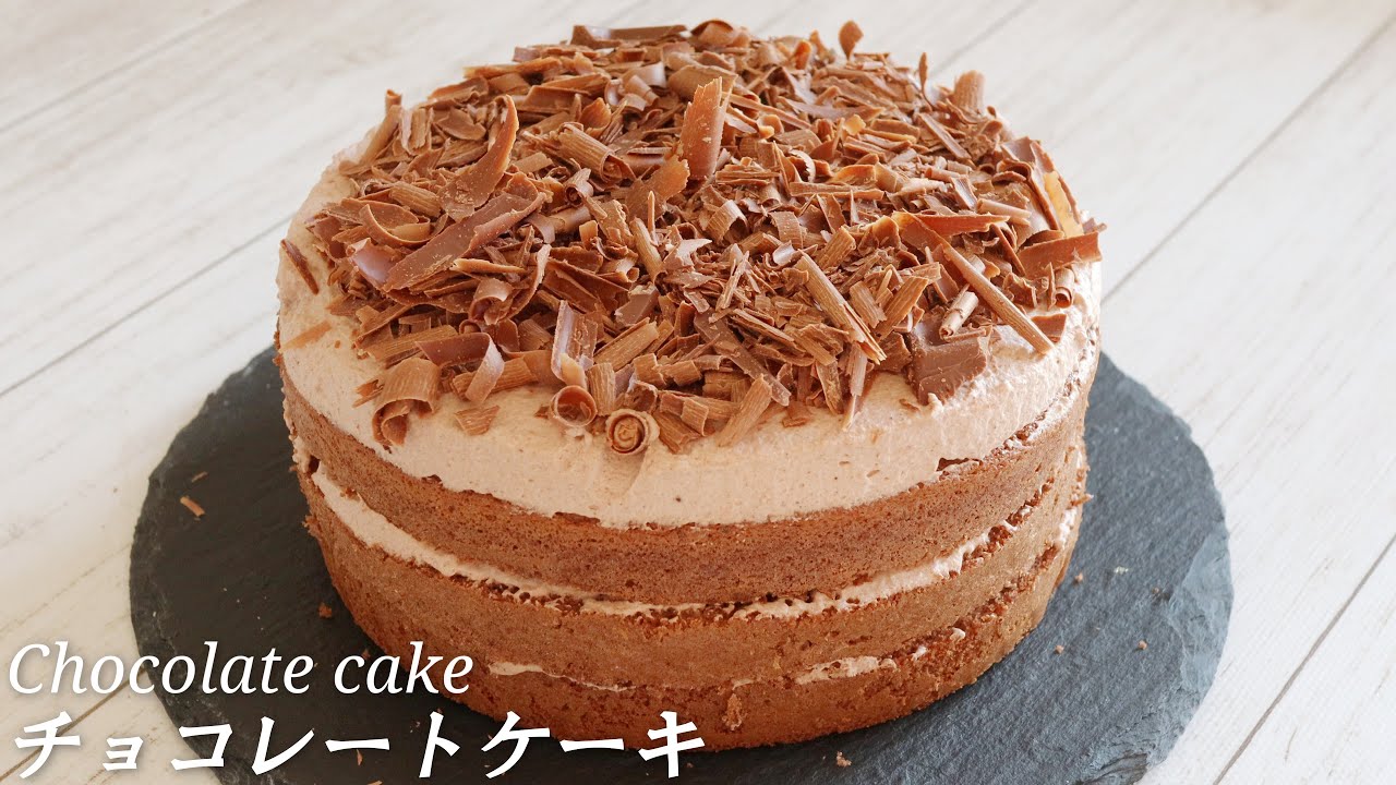 【簡単】手抜きお菓子「チョコレートケーキ」の作り方～Chocolate cake
