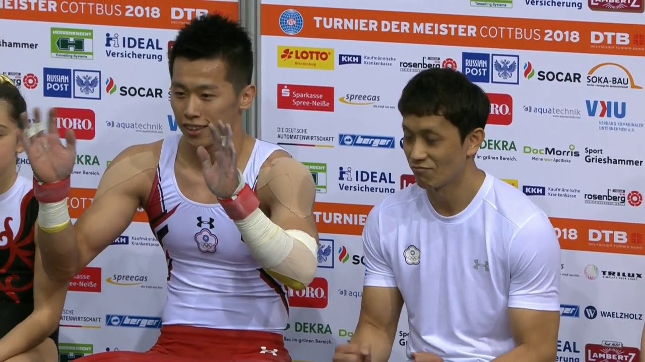Lee Chih Kai - 2018/12 Cottbus World Cup Pommel Horse Gold