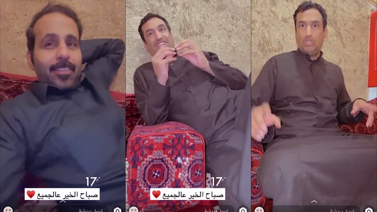 ابو يزيد وابويارا - ابو يارا تكسير لمبات الحارة💡😂😂😂