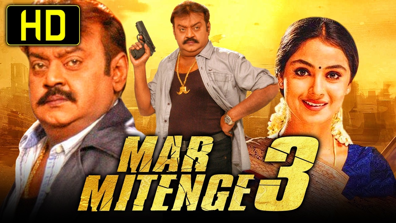 Mar Mitenge 3 (Ramanaa) - Action Hindi Dubbed Full Movie | Vijayakanth, Simran, Ashima Bhalla