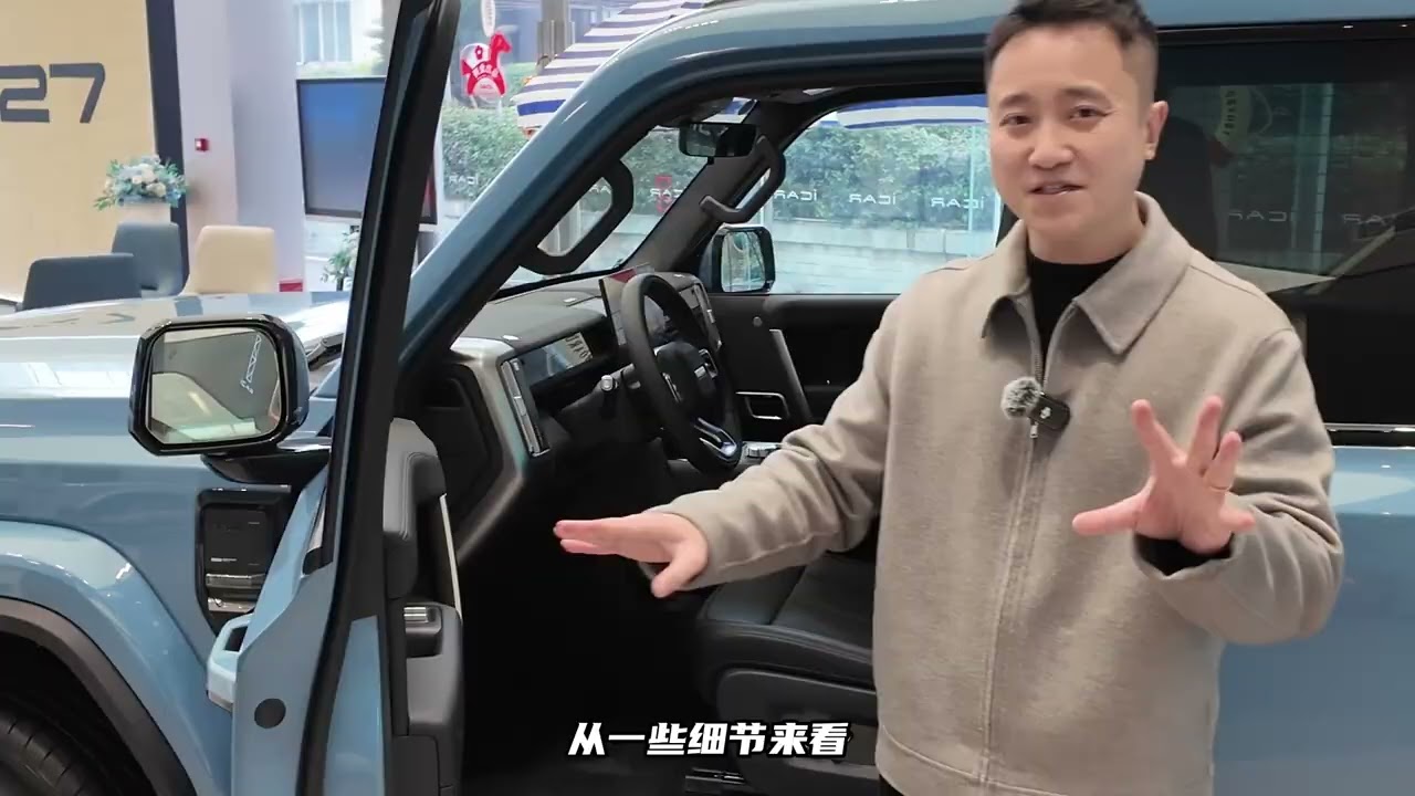 新晋方盒子 满身是彩蛋？