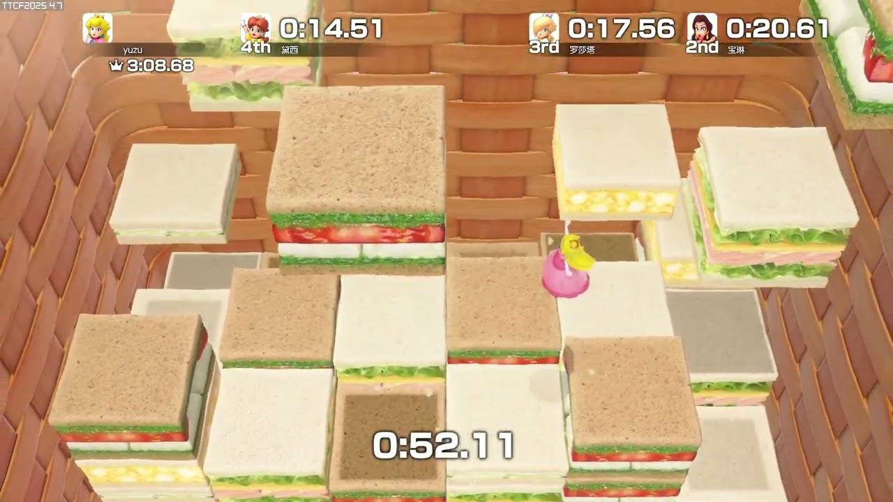 Super Mario Party Jamboree - Princess Peach in Sandwiched endless #3