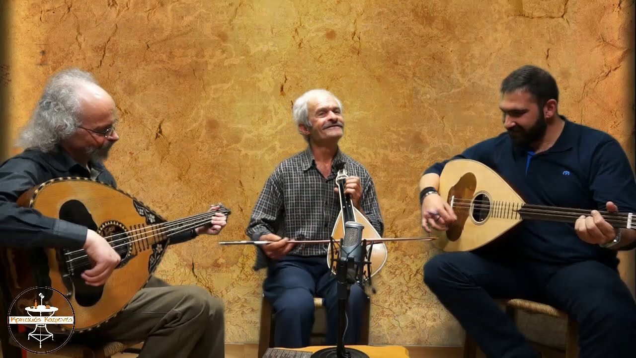Αντώνης Κουκλινός, Μανιός Κουκλινός, Γιάννης Χαραλαμπάκης - Γρηγοριανός Στετός (Πηδηχτός)