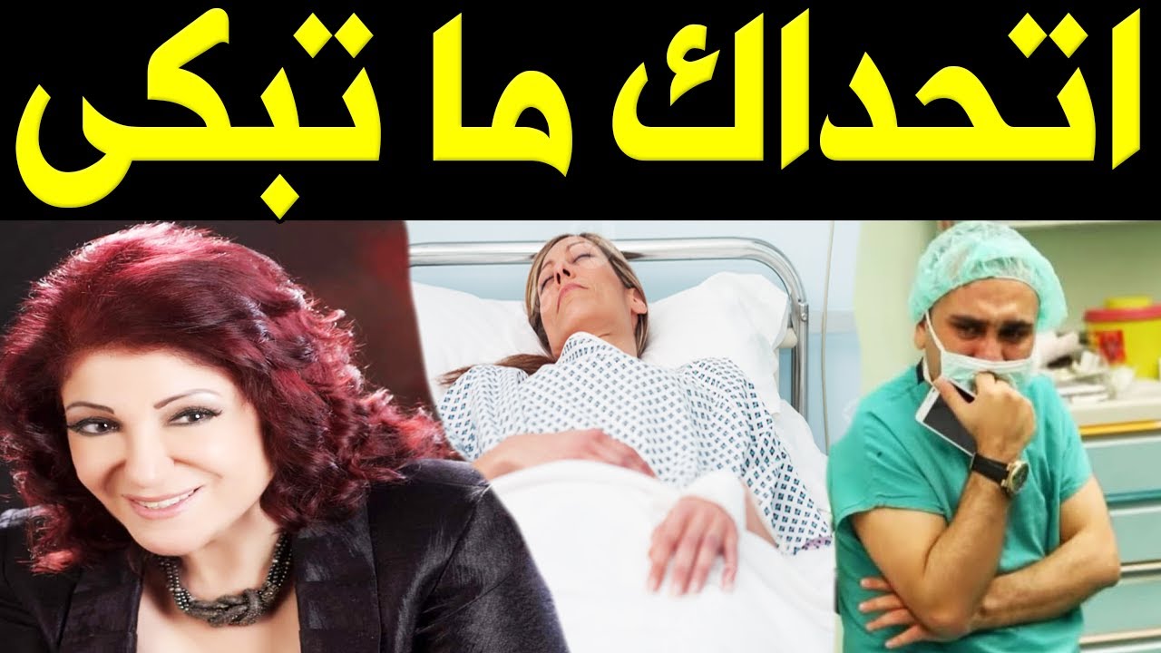 عـاااجل : مـاتت الفنانة السورية ثناء دبسي لكن ما اكتشفة اهلها بعد وفـاتها صـدمهم اكثر من وفـاتها !!