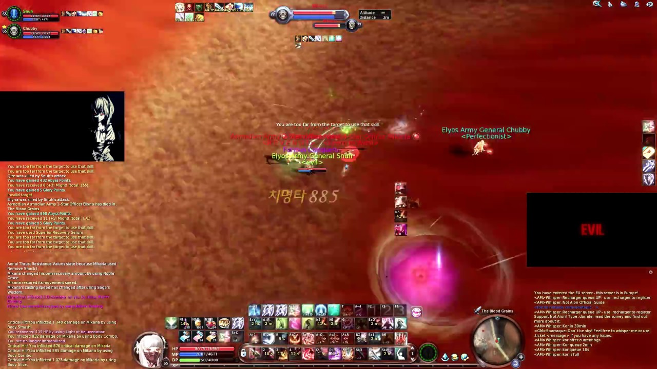 !Aion 4.8 | Gladiator Snuh | PvP vol.2