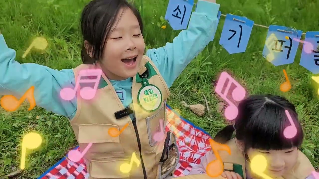 제33회 충북교육방송연구대회 입상작 