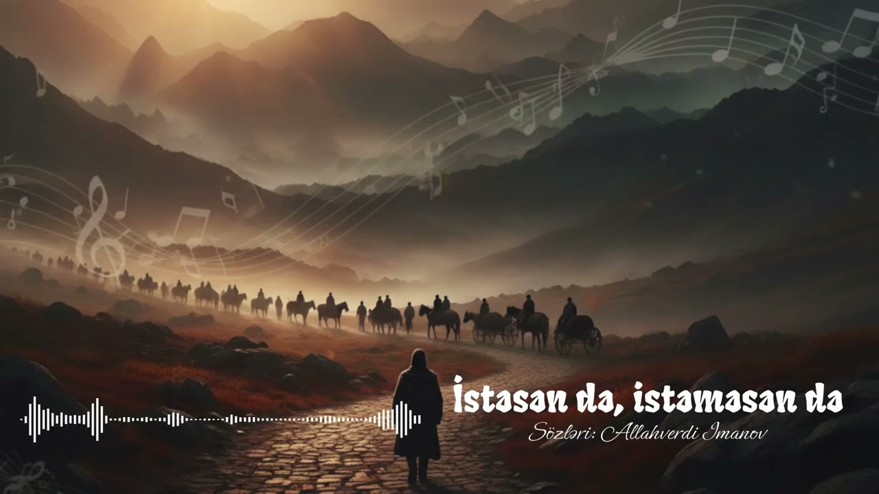 İstəsən də, istəməsən də (Official Audio)