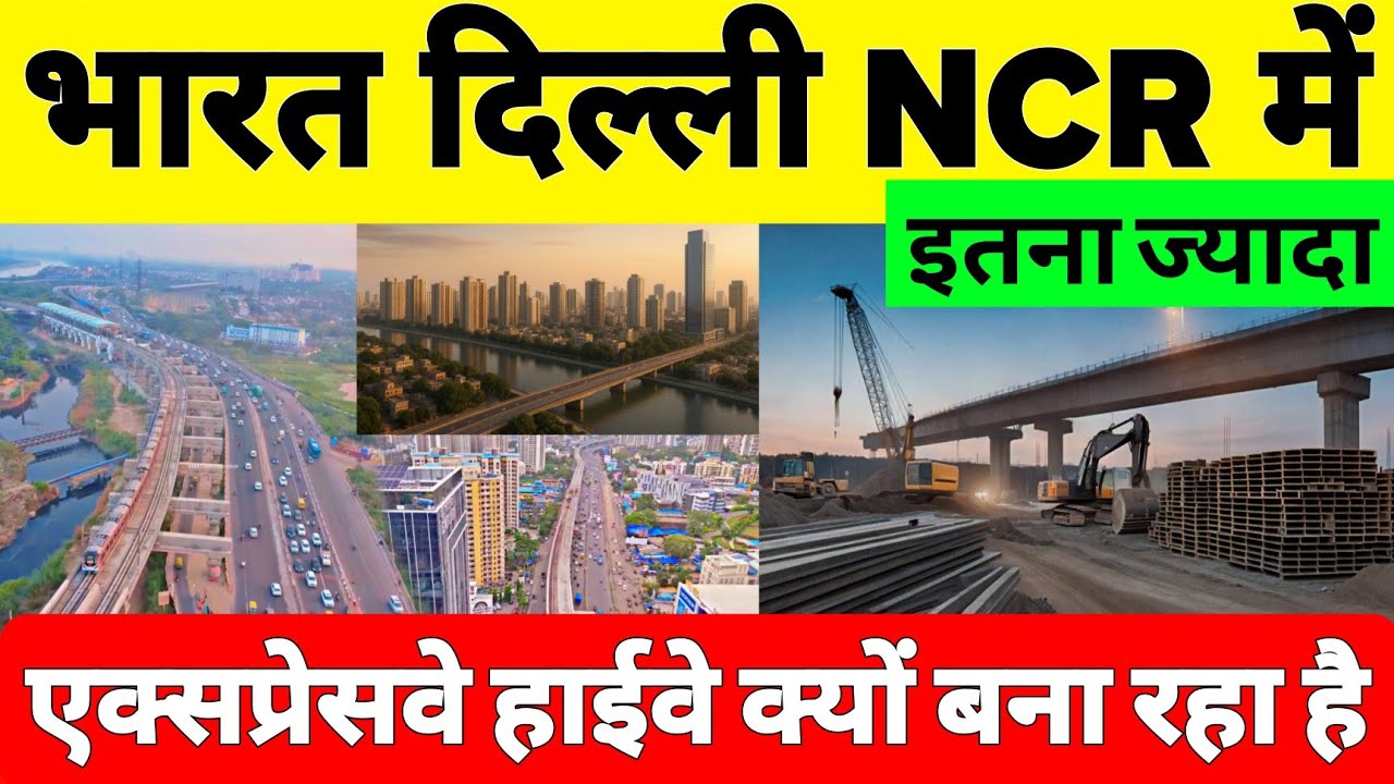 Why Is India Building so much Road infrastructure Projects In Delhi
