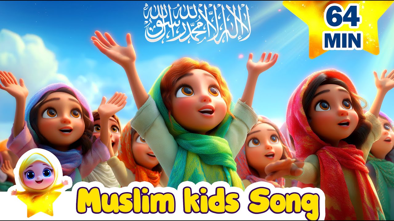 1 Hour+ Islamic Songs for Kids (Bismillah, Alhamdulillah & More Nursery Rhymes) | Salam Muslim Kids