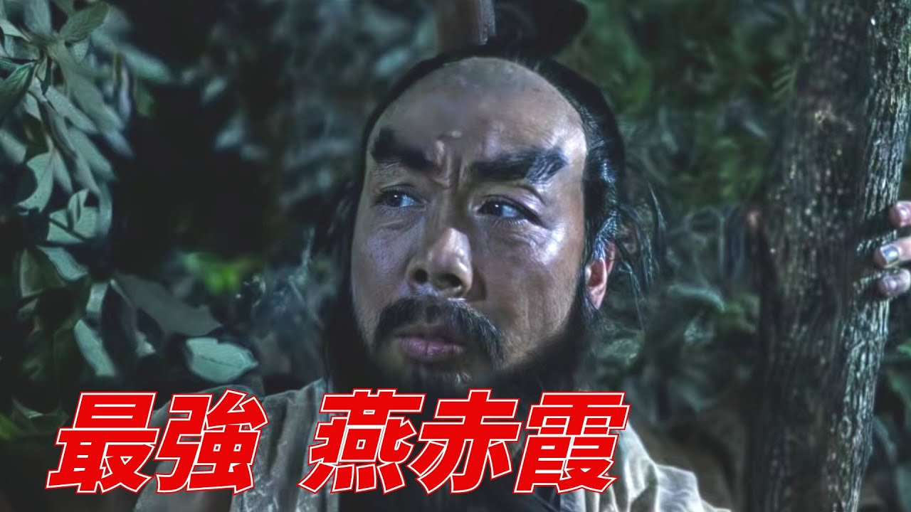 午馬～午馬版燕赤霞好在哪裡？為何難以超越，張學友版為何略遜一籌？一代捉鬼大師的傳奇人生！ 23歲成名72歲逝世，成龍洪金寶為其送行