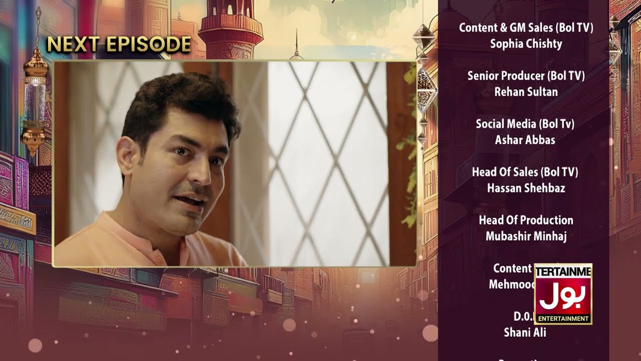 Chand Nagar Episode 5 | Teaser | Raza Samo | Atiqa Odho | Javed Sheikh | BOL Entertainment