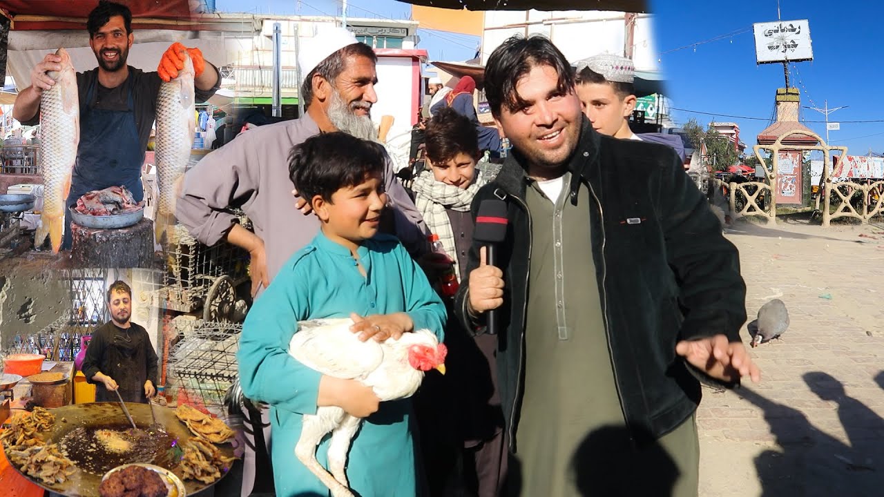 Afghanistan Laghman City |د لغمان بازار تازه حال