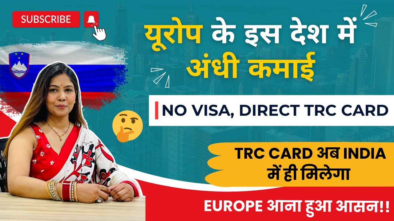 Complete Slovenia Work Visa Insights – From My Real Experience | Slovenia TRC Card 2025