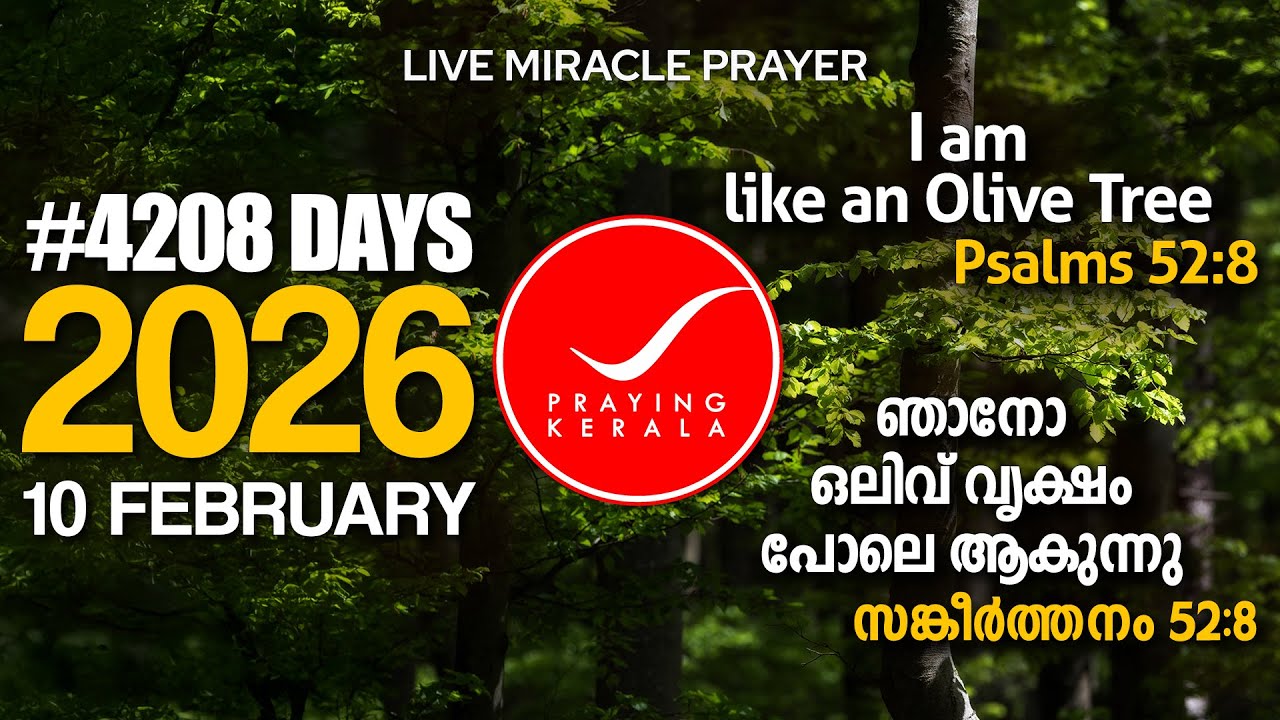 Praying Kerala | 10 FEBRUARY 2026 | #4208 Days of Prayer | #itsourtimetv