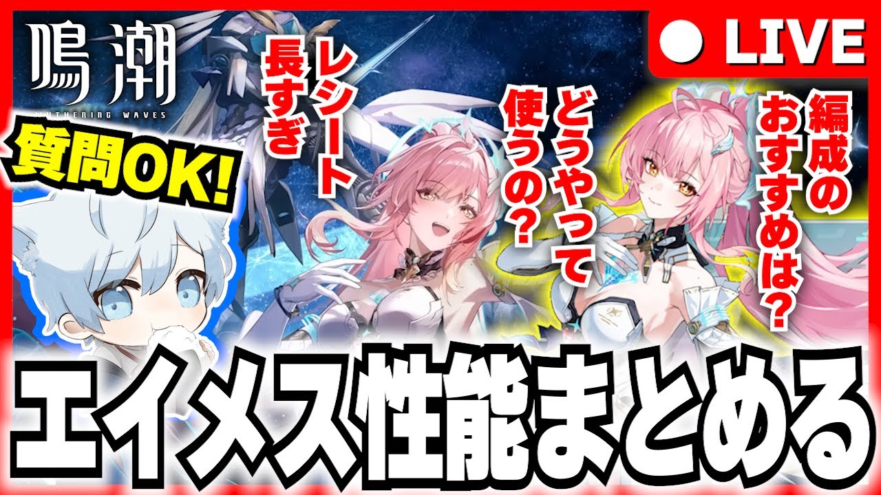 【 