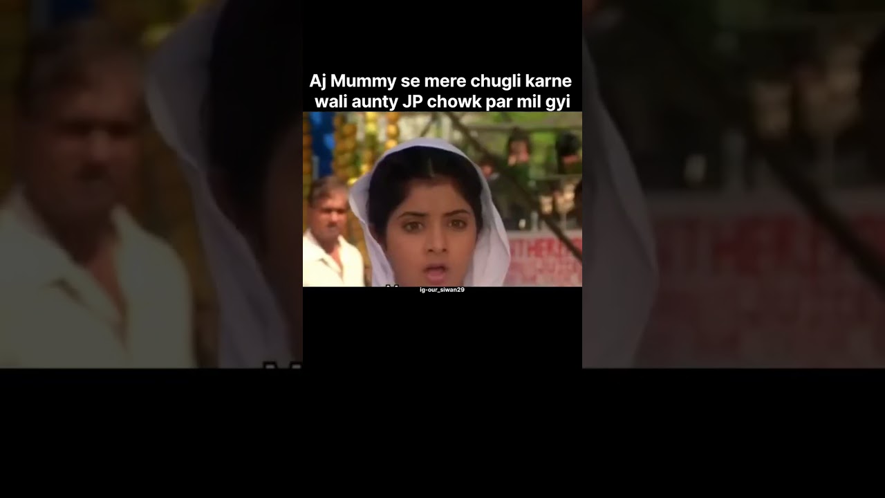 Aj badla le liya akhir #siwan #aunty#badla #trending #explorepage#trending #viral #explore #ytshorts