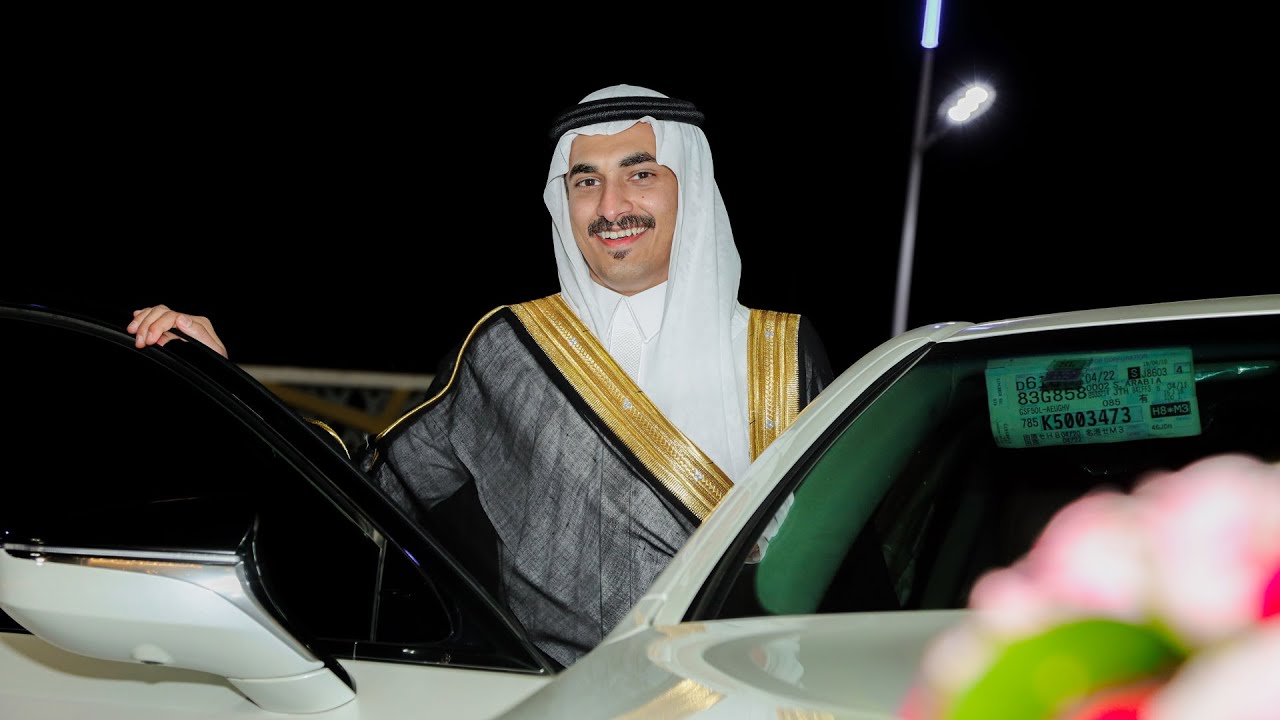 حفل زواج الدكتور | علي بن ابراهيم الشيخي