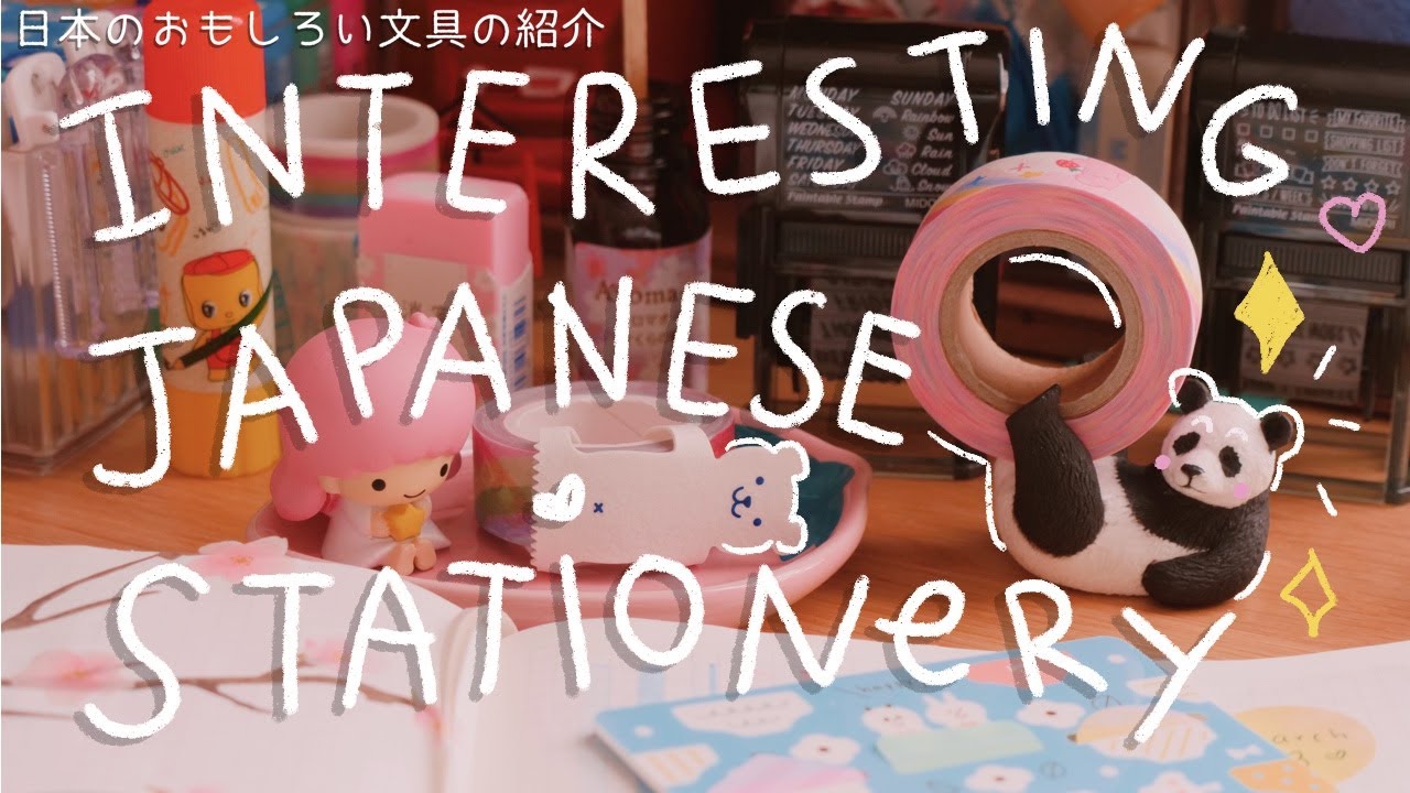 17 Unique & Cute Japanese Stationery Items (with demos)! 🇯🇵 | PART 4 | Rainbowholic