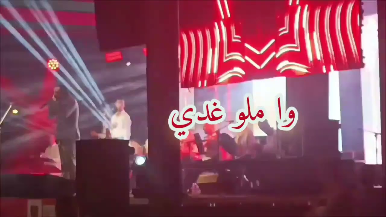 الهيت الغرباوي 🎻مع الفنان عبدالرزاق الشرقاوي 🎤0️⃣6️⃣.3️⃣4️⃣.1️⃣6️⃣.5️⃣4️⃣.7️⃣0️⃣☎️