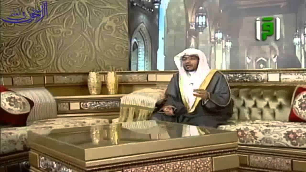 تفسير قول الله عز وجل: 