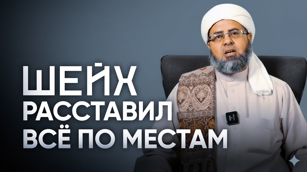 САЛАФИТЫ, ИБН ТАЙМИЯ, ПОНИМАНИЕ СИФАТОВ, ХАНБАЛИТЫ, АШАРИТЫ, ОТНОШЕНИЕ К ЗАБЛУДШИМ, ИСТАВА
