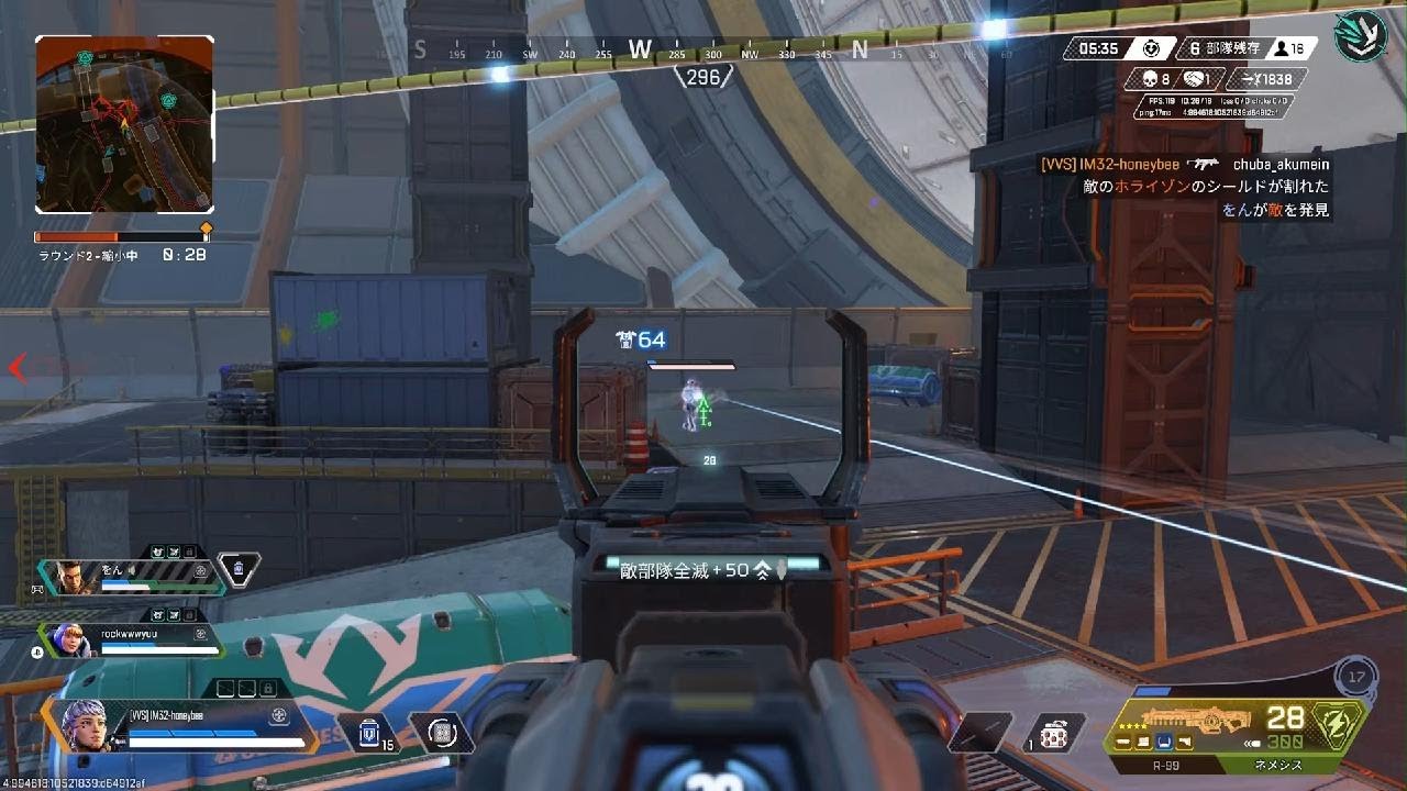 Apex Legends_20260208225705