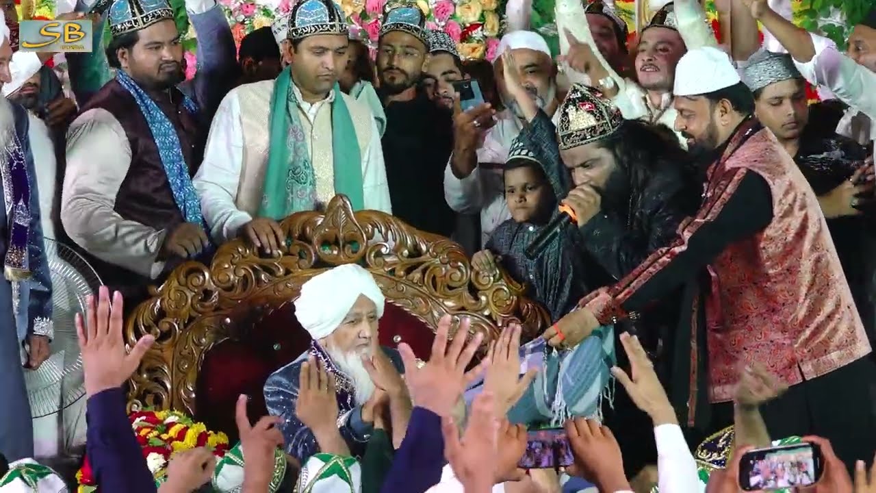 Aaj Rang He - Qawwali Shabbir Sadakat Sabri 2025 Khirala Sharif