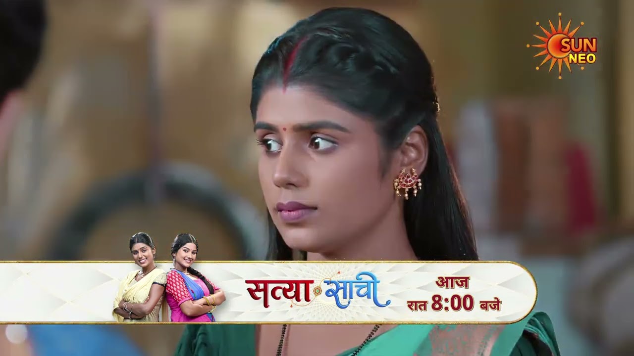 Satyaa Sachee | Preview | Mon - Sun | 8:00PM | @sunneo