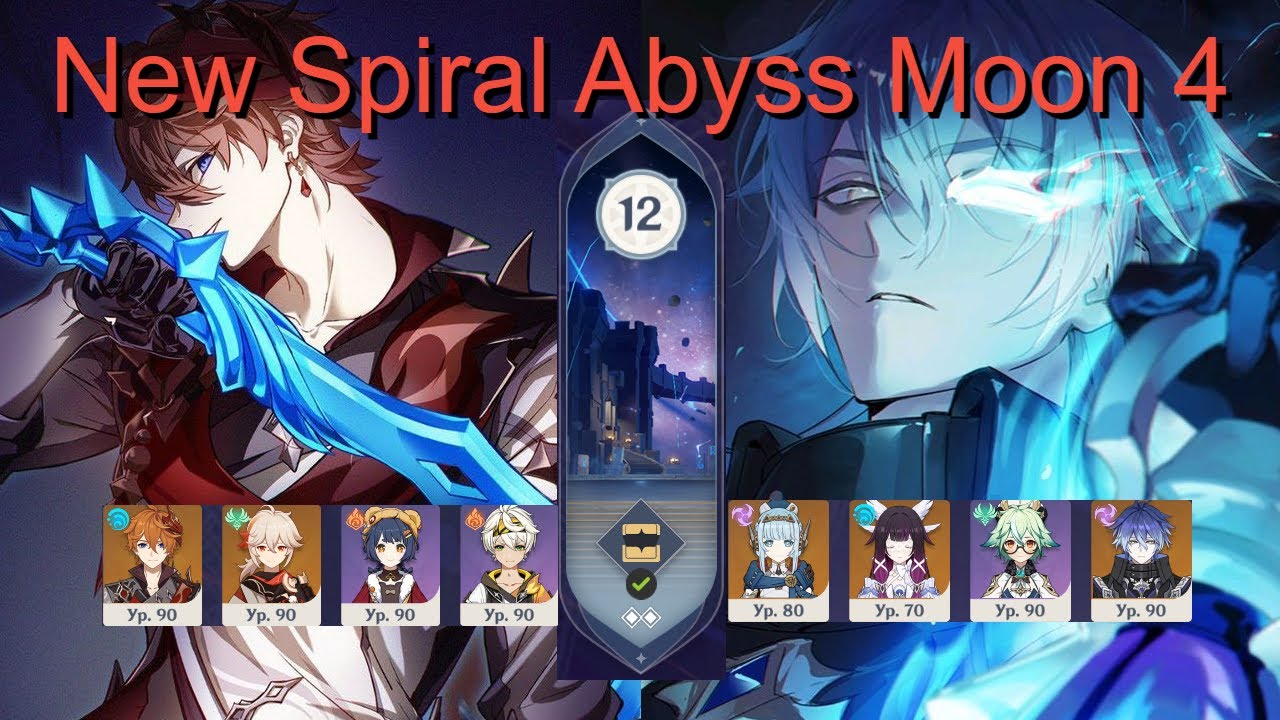 Genshin Impact Moon 4 | New Spiral Abyss | International Tartaglia C1R1 & Lunar-Charged Flins C0R1