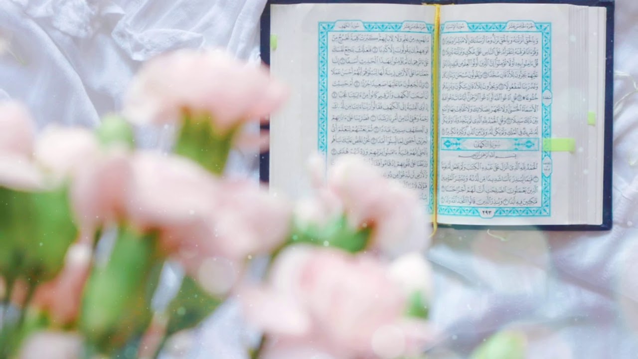 Islamic Background Video - Copyright &copy; Free &ndash; Quran