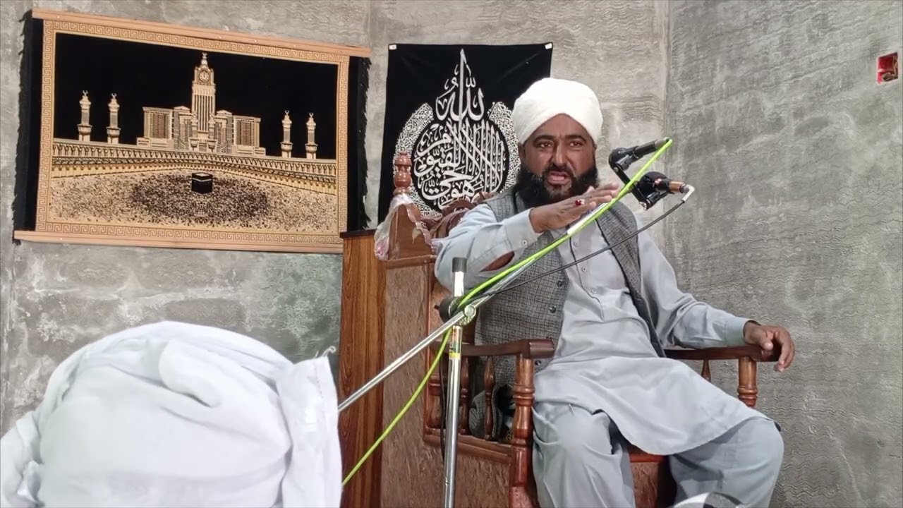 Qari Mohammed Asif Ali barvee sab