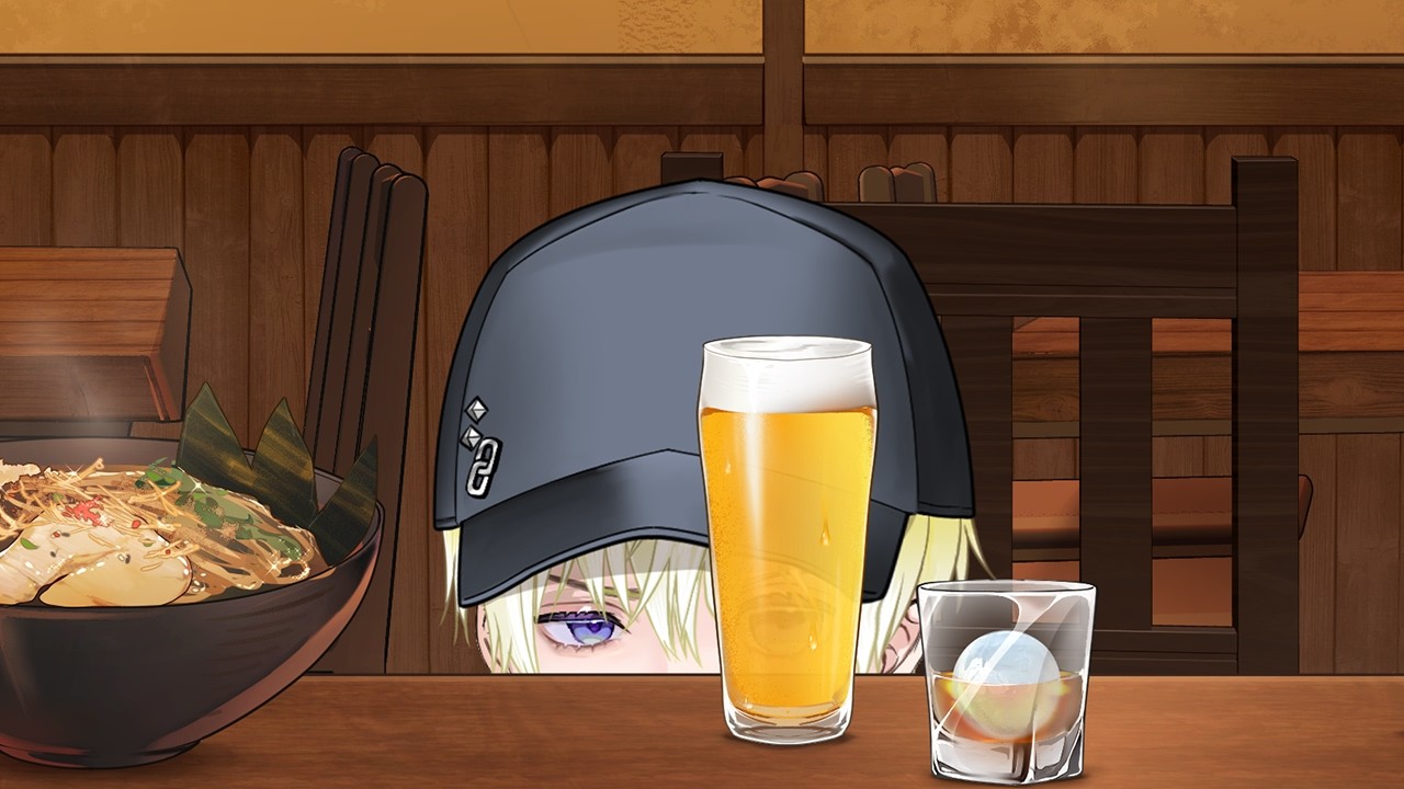 what are you doing here