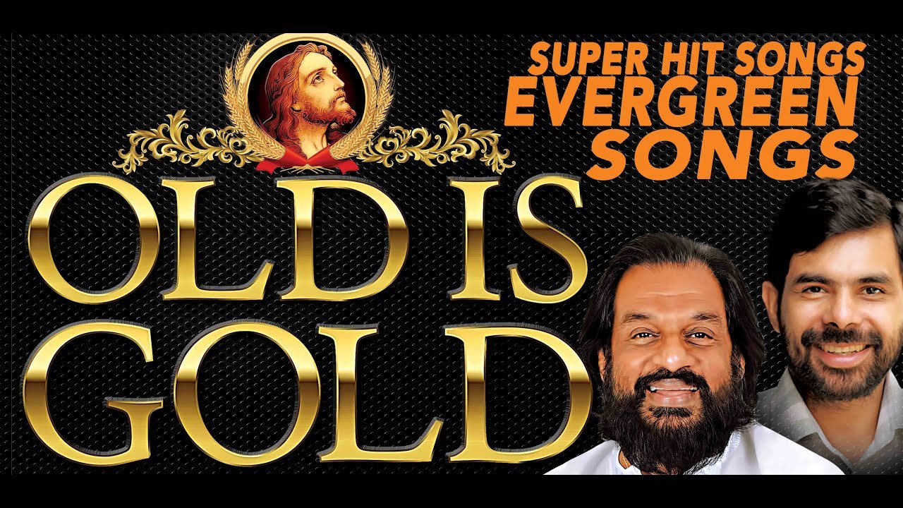 Old Is Gold | Malayalam Christian Songs | പഴയ കാല ക്രിസ്തീയ ഗാനങ്ങൾ | Super Hit NonStop | Kester