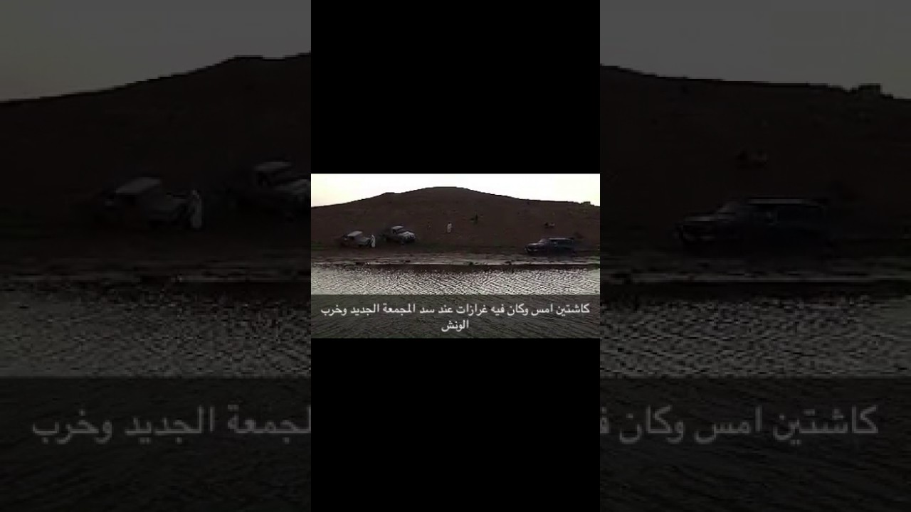 تركيب ونش لجيب تويوتا لاندكروز شاص بديلا عن ونش البلد Installation of winch for Toyota COME UP 4 ton