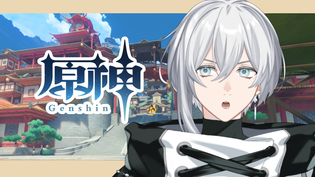 【 原神 】探索編 - 任務とMAP埋め　おしゃべり相手募集中【 まひろ Vtuber 】